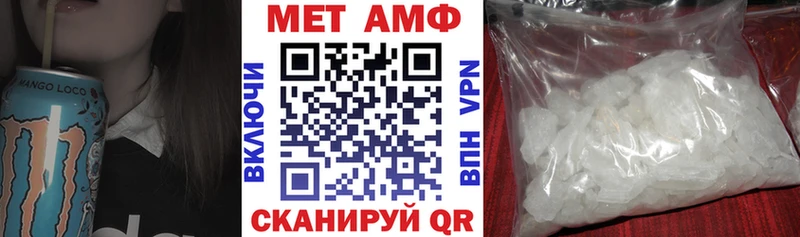 кракен tor  Змеиногорск  АМФ Розовый 