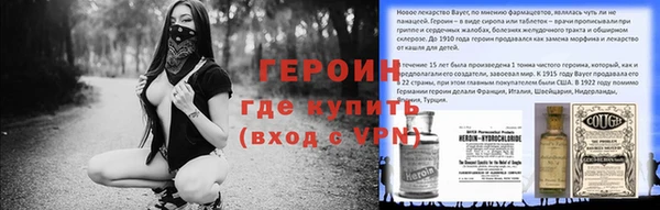 jwh Балабаново