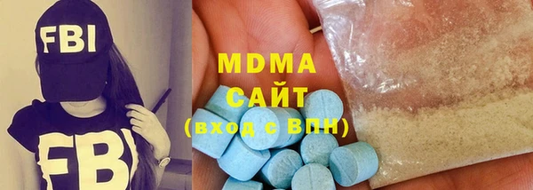 гашик Баксан