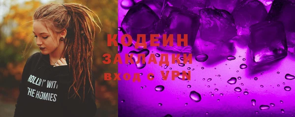 гашик Баксан