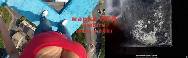 jwh Балабаново