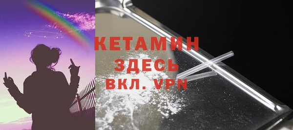 гашик Баксан