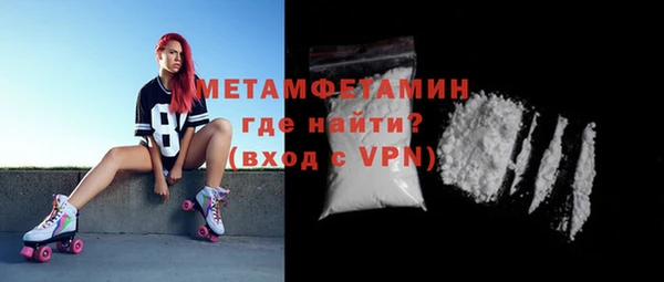 jwh Балабаново