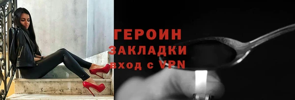 jwh Балабаново
