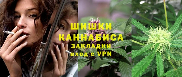 гашик Баксан