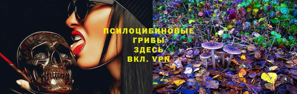 jwh Балабаново