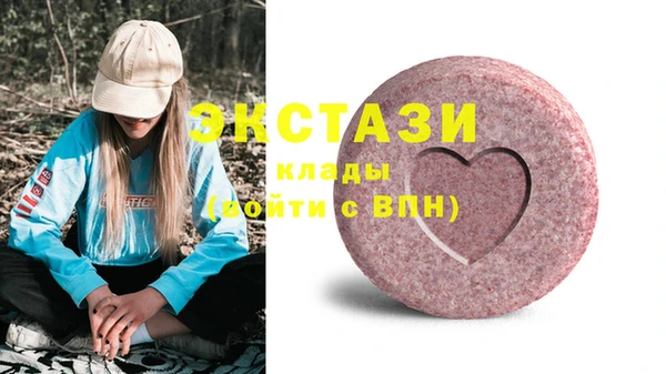 гашик Баксан