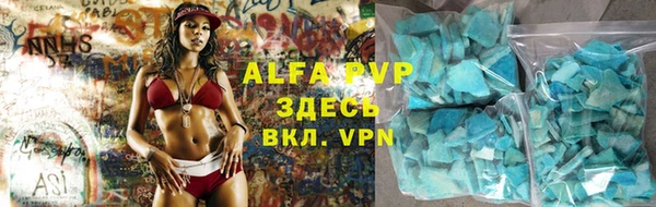jwh Балабаново