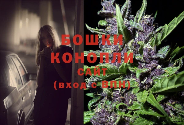 кокаин премиум Приозерск