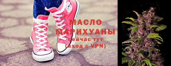 гашик Баксан