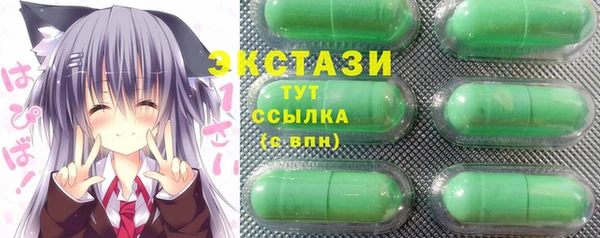 гашик Баксан