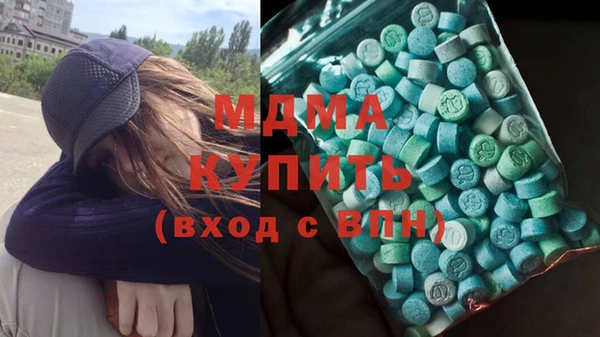 jwh Балабаново