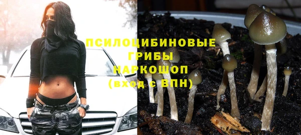 кокаин Пролетарск