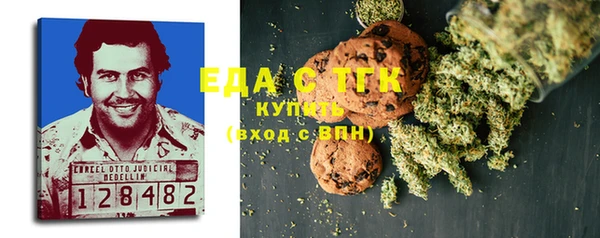гашик Баксан