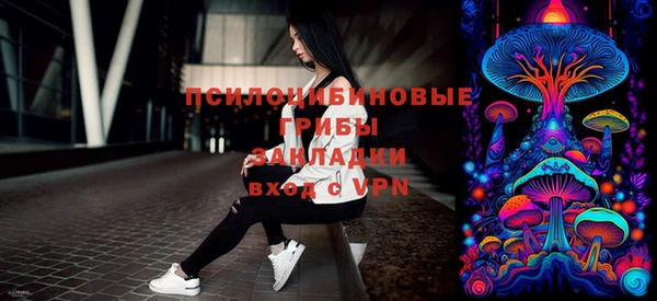 jwh Балабаново
