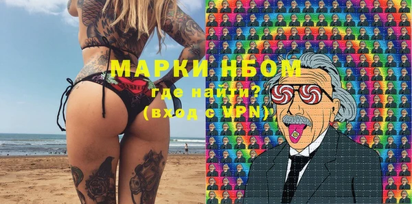 гашик Баксан