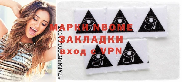 jwh Балабаново